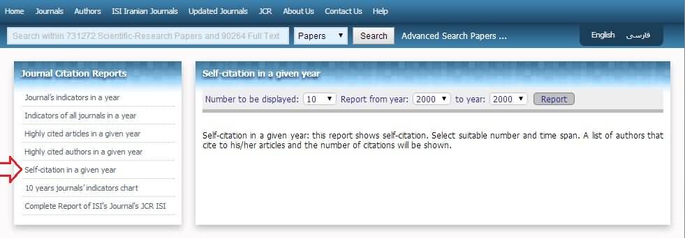 Scientific Information Database (SID) - Trusted Source for Research and Academic Resources